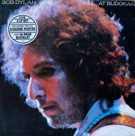 Bob Dylan - quotHard rainquot, quotAt Budokanquot, quotBefore the floodquot, quotBob Dylanquot, 7 LPs - Titoli vari - Album 2 x LP (album doppio) - 1974