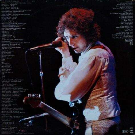 Bob Dylan - quotHard rainquot, quotAt Budokanquot, quotBefore the floodquot, quotBob Dylanquot, 7 LPs - Titoli vari - Album 2 x LP (album doppio) - 1974