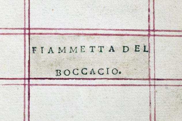 Boccaccio - Fiammetta - 1533