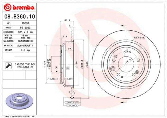 Brembo Disco Freno 08B36010