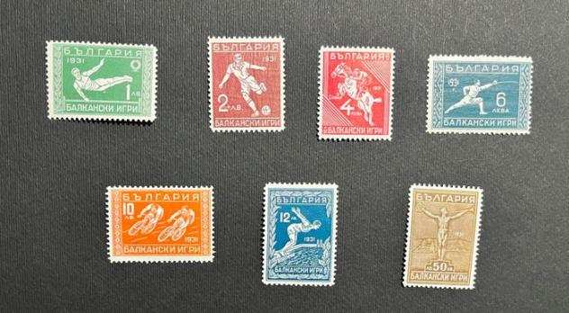 Bulgaria 1931 - Balkan sport games - Balcanici sportivi giochi - serie completa - Yvert et Tellier BG 224230