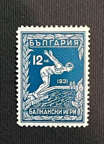 Bulgaria 1931 - Balkan sport games - Balcanici sportivi giochi - serie completa - Yvert et Tellier BG 224230