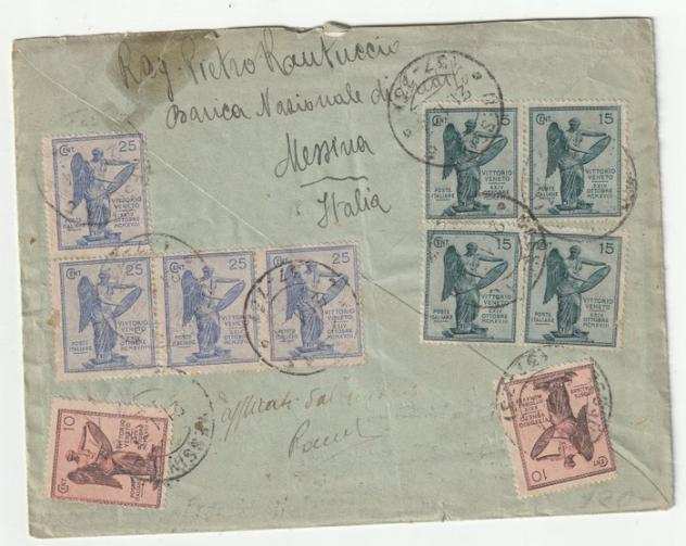 Busta postale (1) - Carta