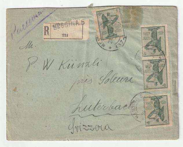 Busta postale (1) - Carta