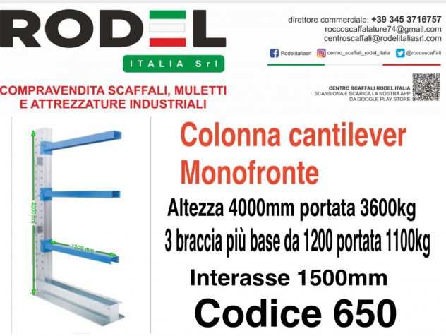 cantilever configurabili monofronte