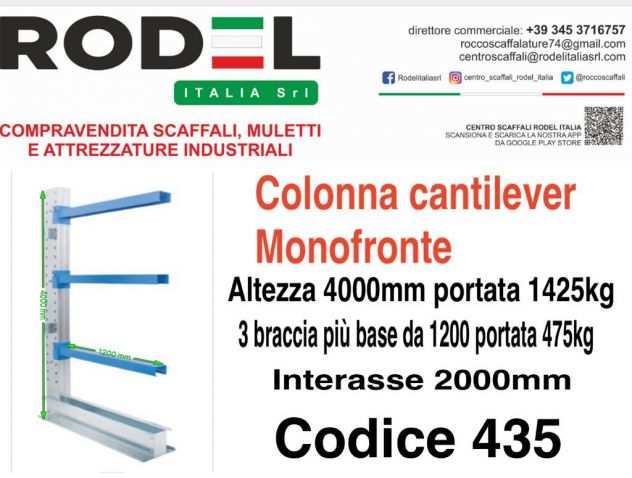 Cantilever per materiale plastico