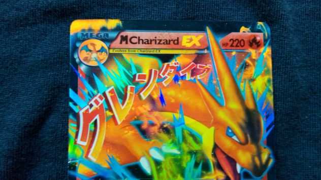 Carte Pokemon M Charizard EX 13106 inglese
