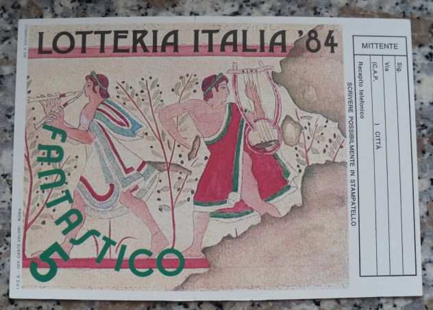 CARTOLINA DEL 1984 LOTTERIA NAZIONALE ITALIA - FANTASTICO 5 -