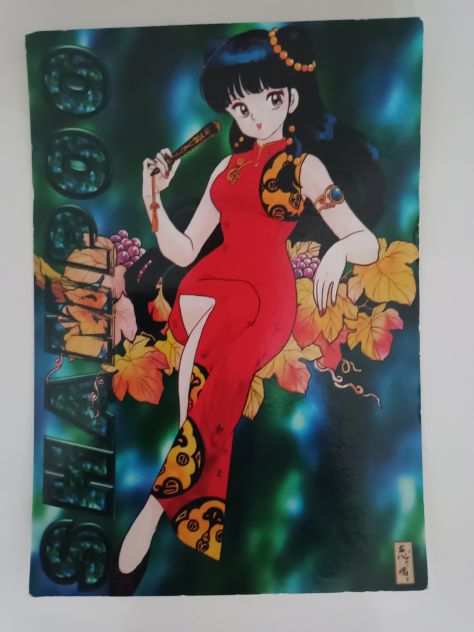 Cartolina Manga Ranma 12