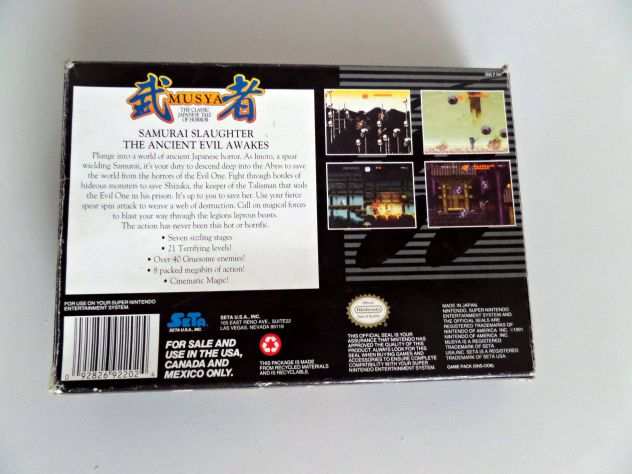 Cartuccia gioco Musya , Super Nintendo SNES NTSC (COMPLETA)