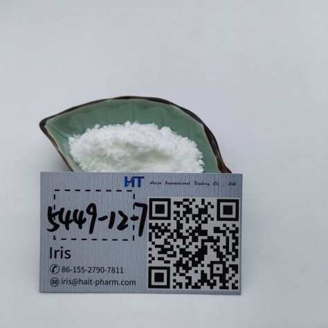 CAS 5449-12-7 BMK Glycidic Acid (sodium salt) 8615527907811