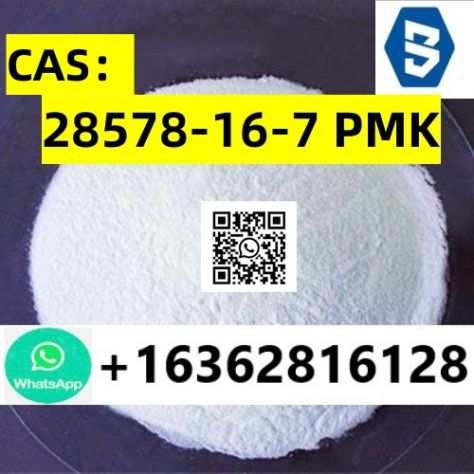 CAS28578-16-7 PMK
