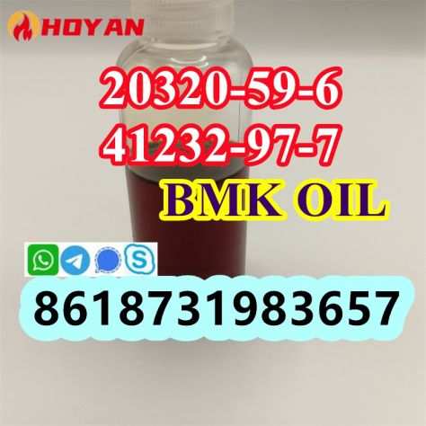 cas41232-97-7 bmk oil,bmk ethyl glycidate liquid with high extraction