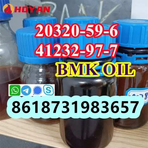 cas41232-97-7 bmk oil,bmk ethyl glycidate liquid with high extraction