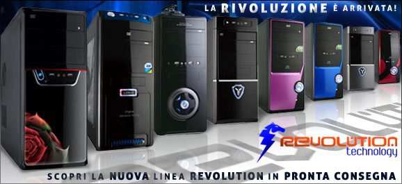 Case PC Middle Tower ATX 550W Revolution Technology