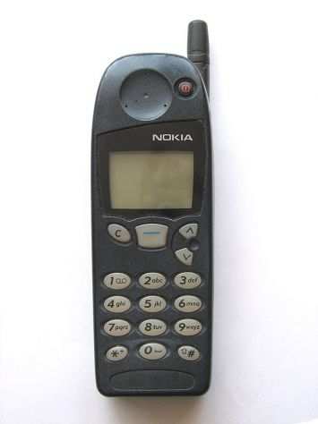 Cellulare Nokia NSE-1NX Modello 5110