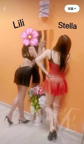 Centro Benessere Thai s.n.