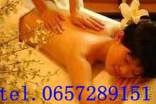 Centro massaggi... relax orientale... zona ostiense piramide