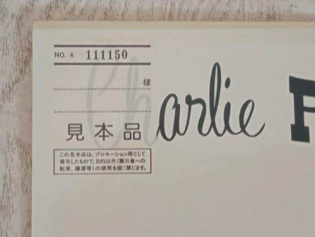 Charlie Parker - Charlie Parker Story On Dial Volume 1 - Made in Japan - Album LP - Mono, Promozionale - 19851985