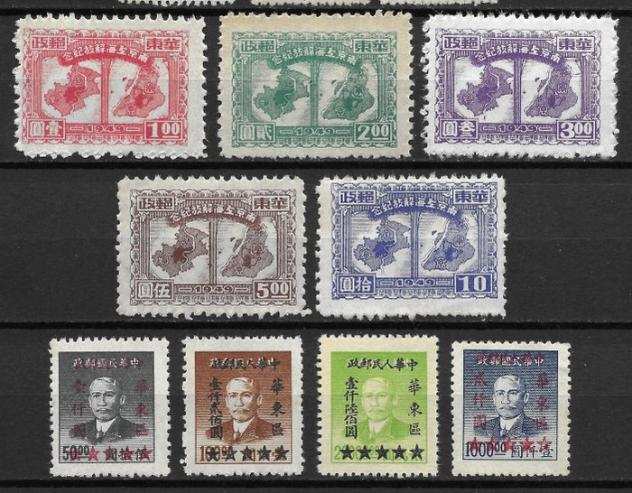 Cina - Repubblica popolare dal 1949 19451949 - Collection of Stamps