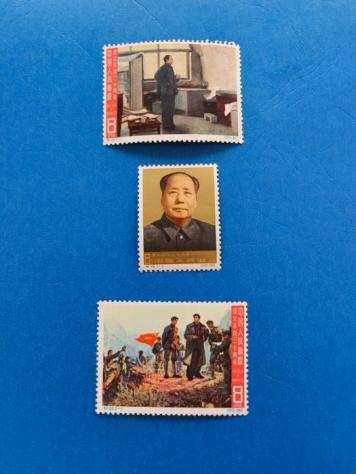 Cina - Repubblica popolare dal 1949 1965 - Zunyi Conferenza MNH - Michel n.858-860