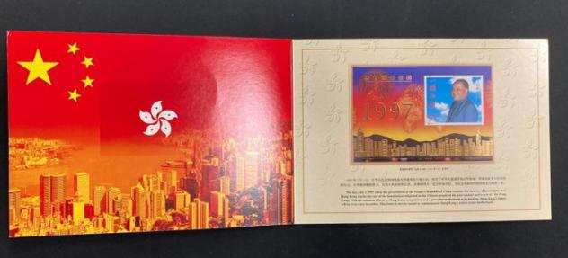 Cina - Repubblica popolare dal 1949 19762004 - fogli completi di francobolli