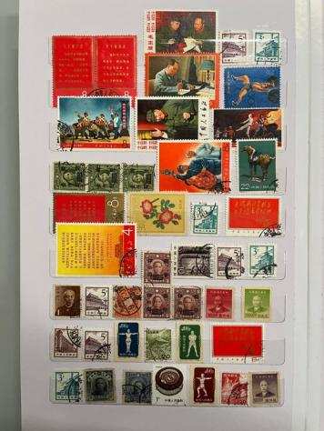 Cina - Repubblica popolare dal 1949 - Tre Album di francobolli di Cina