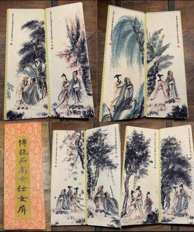 Cina Stile Fu Baoshi - Libro manoscritto con pitturetimbro di firma dellillustratore - 1920