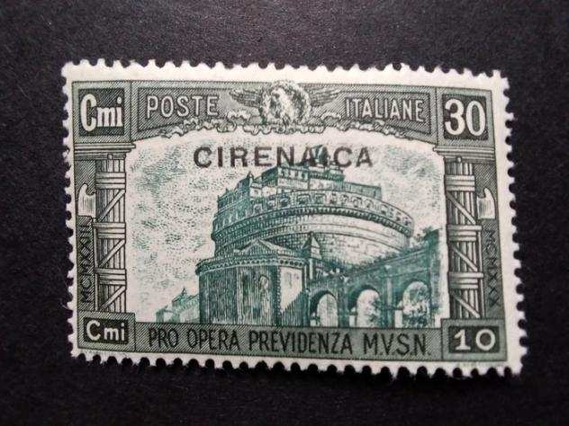 Cirenaica italiana 1930 - Milizia 3 serie completa nuova gomma integra - Sassone 6871