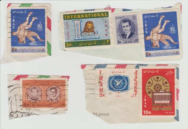 Collezione di francobolli Iran