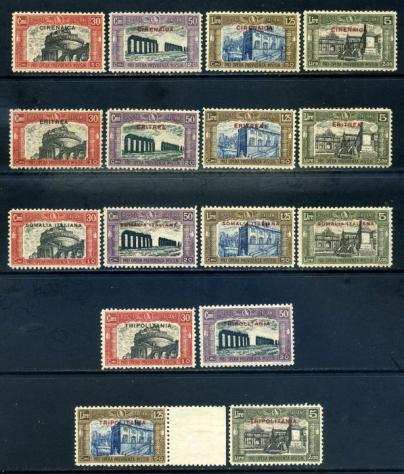 Colonie Italiane 1928 - Milizia II emissione, giro completo delle 4 colonie