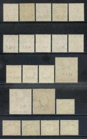 Colonie - Occupazione britannica 1942 - Francobolli di Inghilterra soprastampati MEF, 3 serie, 21 valori. Collezione completa integra - Sassone N. 11