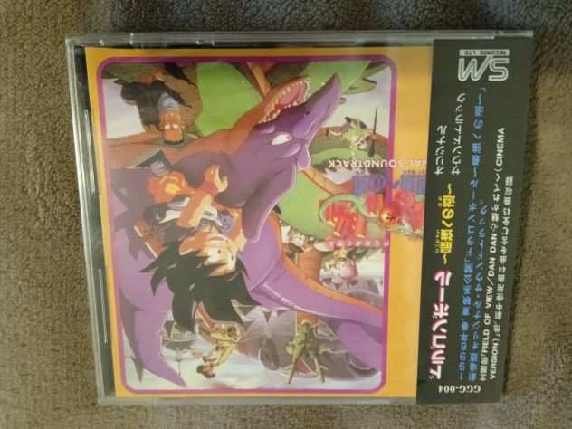 Colonna sonora di Dragon Ball su CD
