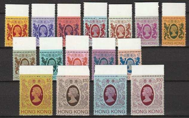 Commonwealth britannico- Hong Kong 1982 (serie completa edizione) Queen Elizabeth II. 1982 - MNH 