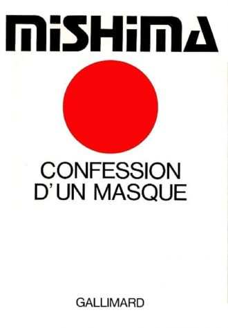 Confession dun Masque - Yukio Mishima