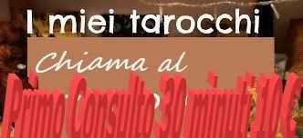 Consulti Tarocchi o Sibille - Dettagliati - Veritieri -