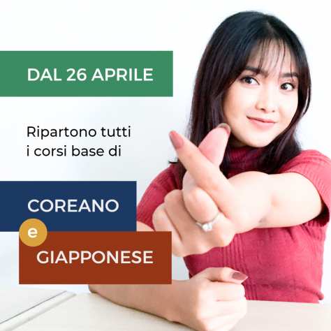 Corsi di Coreano e Giapponese a Milano