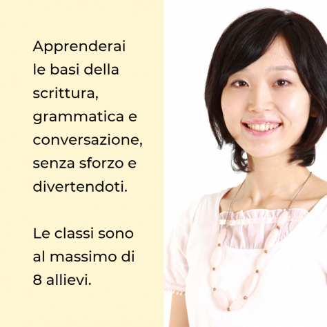 Corsi di Coreano e Giapponese a Milano