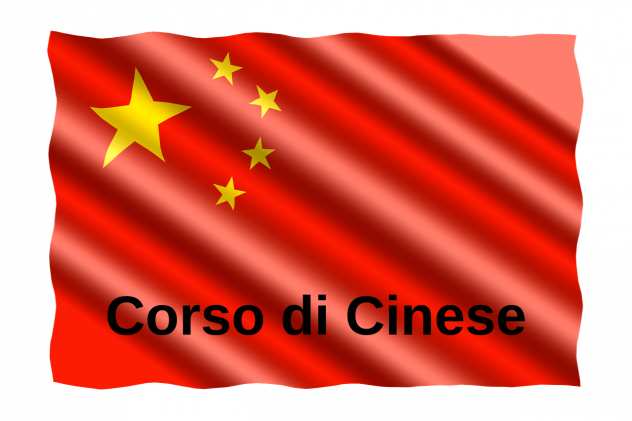 Corso di Cinese