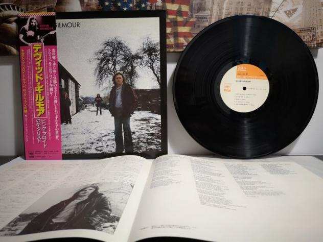 David Gilmour - DAVID GILMOUR - Disco in vinile - Prima stampa, Stampa giapponese - 1978
