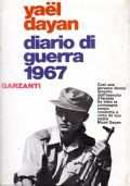 DIARIO DI GUERRA 1967