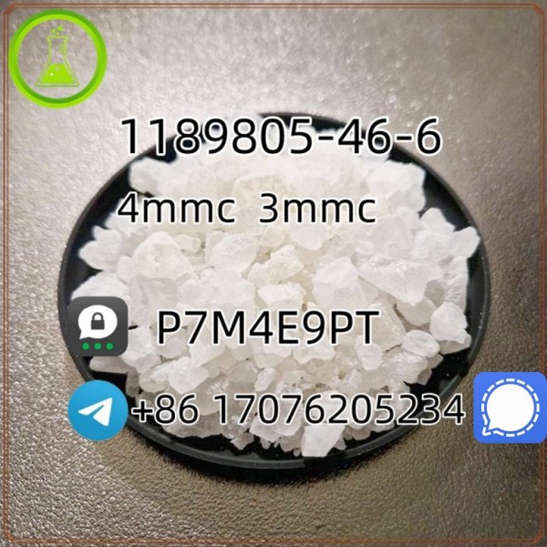 1189805-46-6  4mmc 3mmc k5 Factory Hot Sell