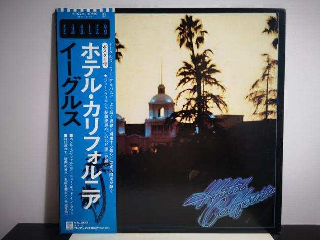 Eagles - HOTEL CALIFORNIA - Disco in vinile - Prima stampa, Stampa giapponese - 1976
