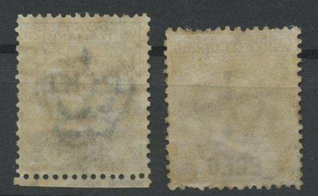 Egeo 1912 - Francobolli dItalia del 1908 soprastampati EGEO con varietagrave con quotGquot rotta quotECEOquot-usati - Sassone n. 1b-2b