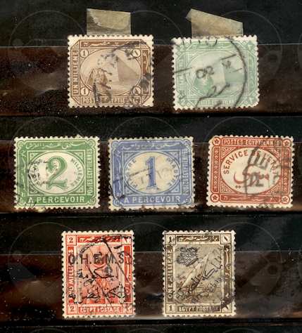 EGITTO 1888-1973 francobolli usati