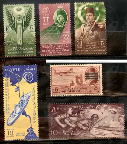 EGITTO 1944-1958 francobolli nuovi