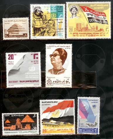 EGITTO 1973-1983 francobolli nuovi