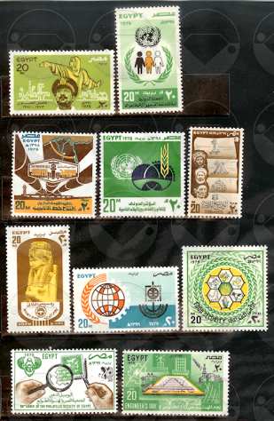 EGITTO 1973-1983 francobolli nuovi