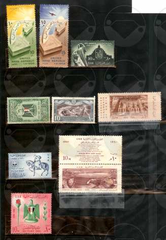 EGITTO-UAR 1958-1970 francobolli nuovi