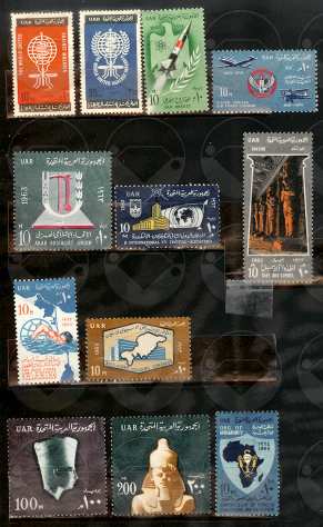 EGITTO-UAR 1958-1970 francobolli nuovi